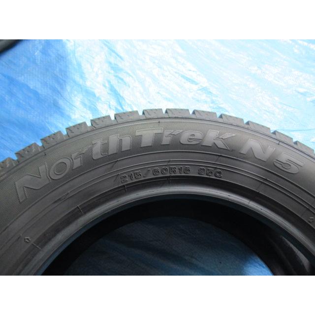 215/60R16 95Q スタッドレスタイヤ SUMITOMO NorthTrek N5 エア漏点検