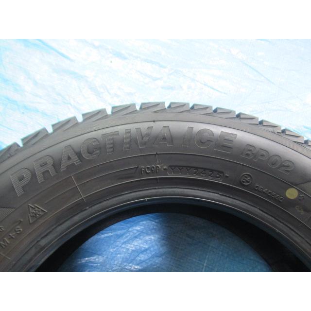 175/65R14 82Q スタッドレスタイヤ YOKOHAMA PRACTIVA ICE BP02 エア漏