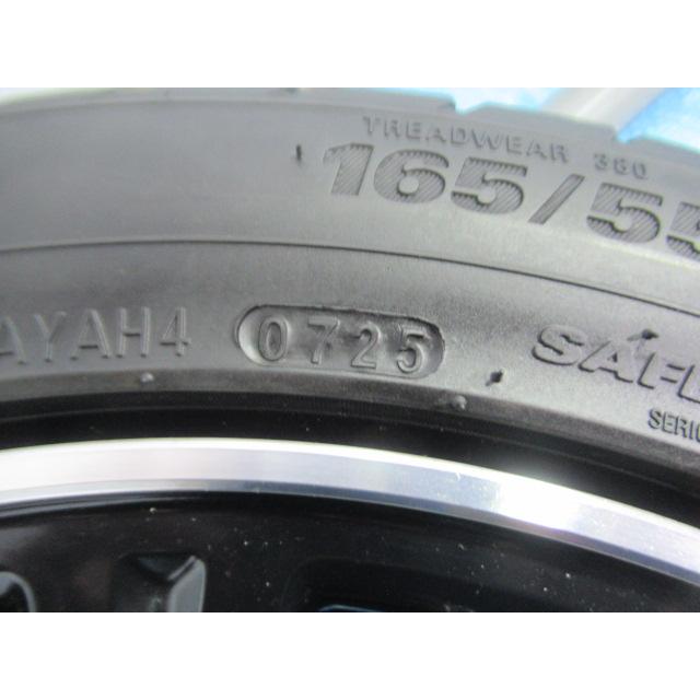 165/55R15 夏タイヤ KUMHO バランス済 ホンダ純正 15インチ 4.5J 4H