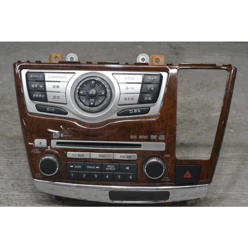 E51エルグランド 後期 純正 ナビ HDDナビ オーディオ ナビユニット