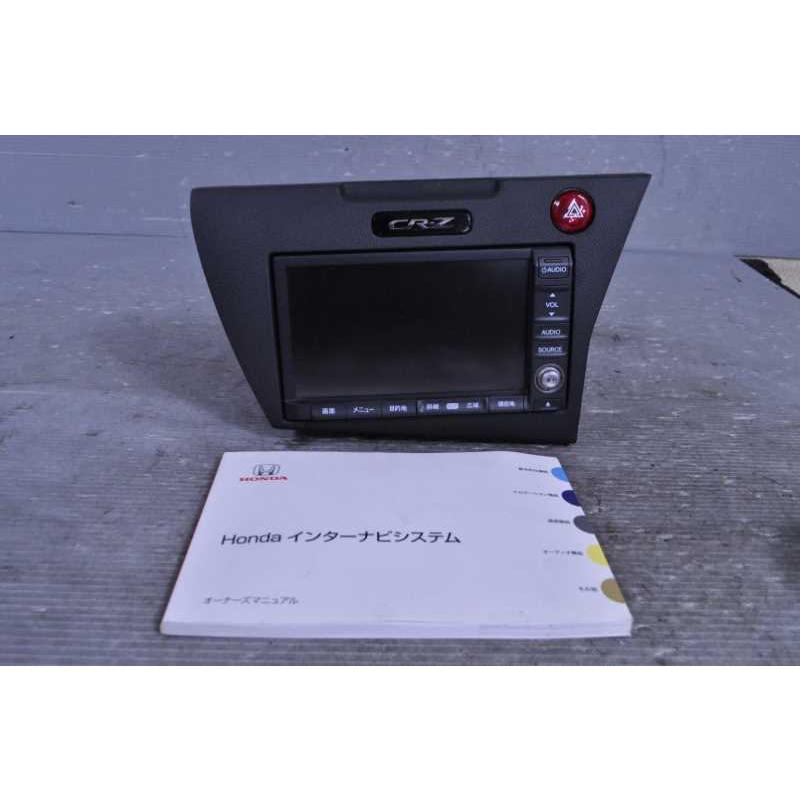 CR-Z 前期(ZF1 ZF2) 純正 MITSUBISHI ミツビシ 動作保証 HDDナビ CR-Z 前期(ZF1 ZF2) 純正 MITSUBISHI ミツビシ 動作保証 HDDナビ