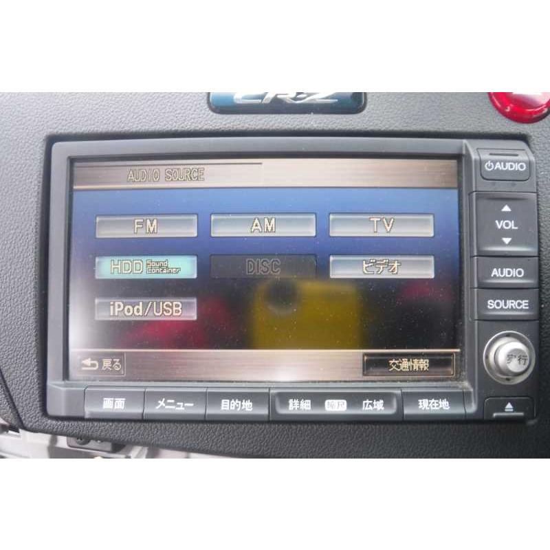 CR-Z 前期(ZF1 ZF2) 純正 MITSUBISHI ミツビシ 動作保証 HDDナビ CR-Z 前期(ZF1 ZF2) 純正 MITSUBISHI ミツビシ 動作保証 HDDナビ