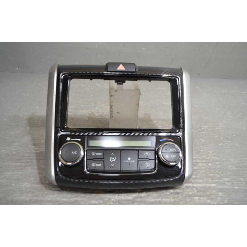 カローラフィールダー ハイブリッド 前期(NKE165) 純正 IR 動作保証