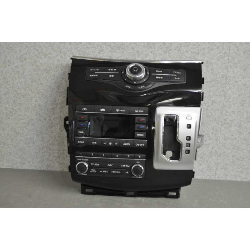 エルグランド XG前期 (TNE52 TE52) エアコンスイッチ オーディオ