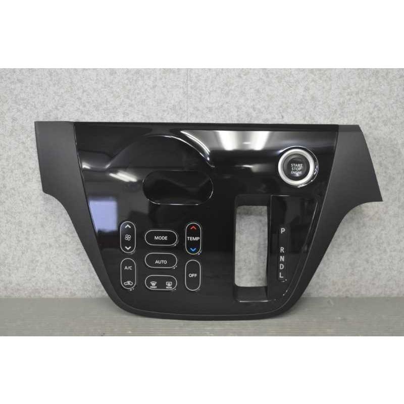 デイズ ルークス ハイウェスターX 後期 (B21A) エアコンスイッチ