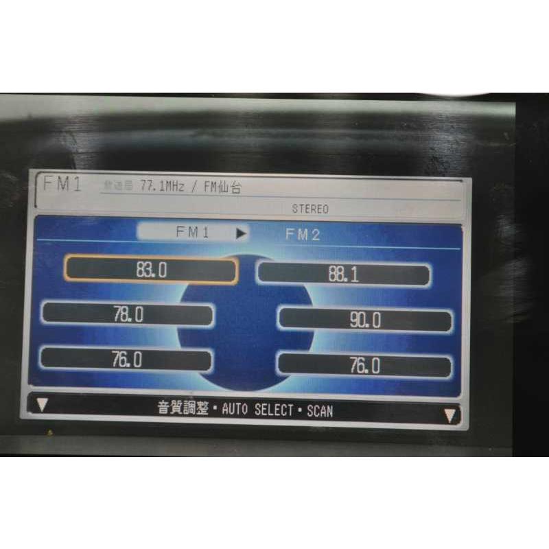 オデッセイ L 後期 (RB1) 純正 HDDナビ ナビユニット カーナビ 地図