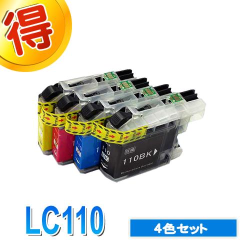 LC110 ブラザー インク 激安 LC110 4色セット brother LC110-4PK 互換インクカートリッジ 対応　プリンター DCP-J132N DCP-J137N DCP-J152N｜gekiyasuhiroba