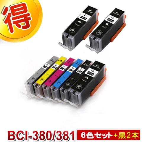 PIXUS BCI-381+380/6MP キャノン インク BCI-381 BCI-380 XL 6色セット