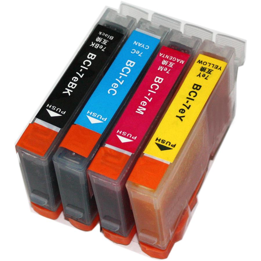 Canon PIXUS BCI 7e インク カートリッジ 4色パック 16個 PIXUS キャノン インク 激安 BCI-7e 4色マルチパック Canon キャノン