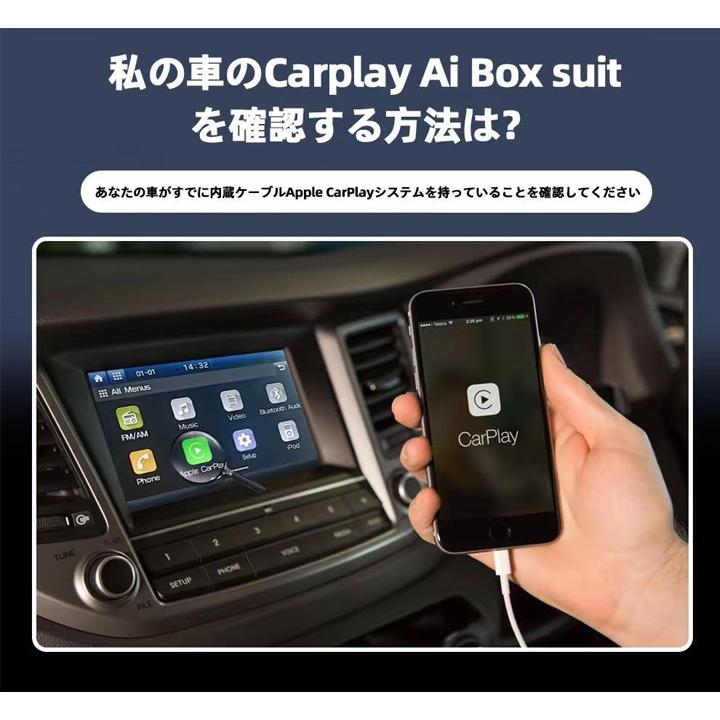 CarPlay AI box aiボックス NETFLIX と YouTube ワイヤレス IOS