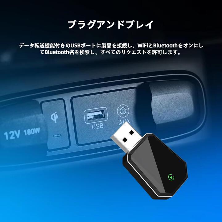 ワイヤレスCarPlayアダプター CarPlay ワイヤレスCarPlayアダプター YouTube/NETFLIX/TikTok の動画