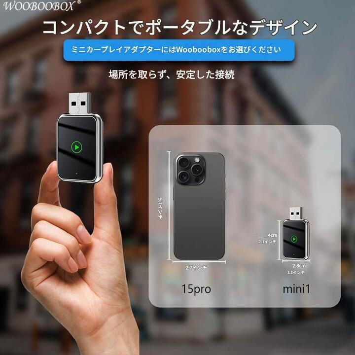 car play アダプター 無線 カープレイ ワイヤレス CarPlay & Android