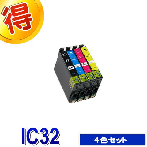 未使用 エプソン カラリオ PM-D770 インクジェットプリンター 6色染料 カラリオ PM-A750 インク エプソン プリンター IC32 4色セット EPSON