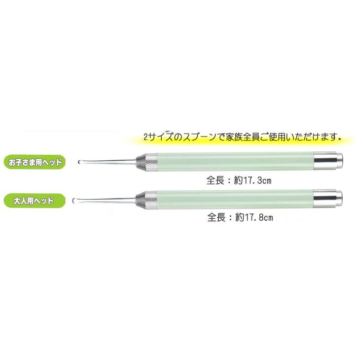 耳かき ライト 子供 ピンセット 耳用 光る 耳かき  拡大鏡付き ルーペ 耳掃除子供 赤ちゃん キッズ みみかき 耳鏡 介護 照明付き 電池式 LEDライト付き｜gekiyasuhiroba｜05