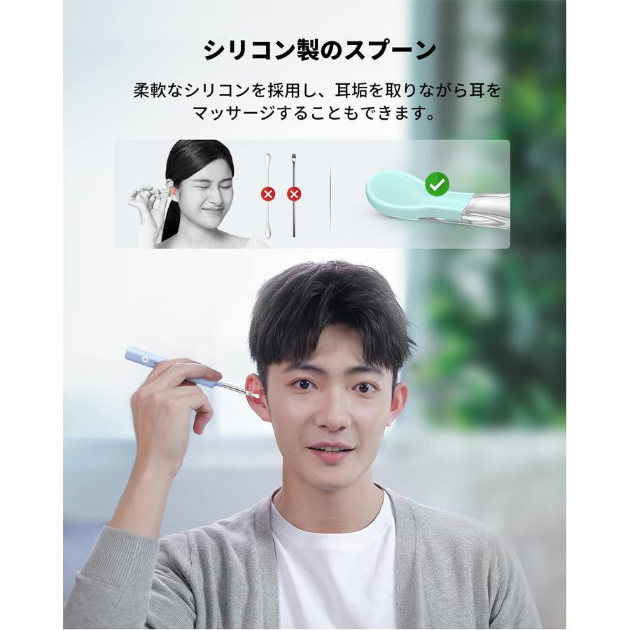 耳かき カメラ 先端 部品 XLIFE Bebird 耳スプーン イヤースプーン 8本
