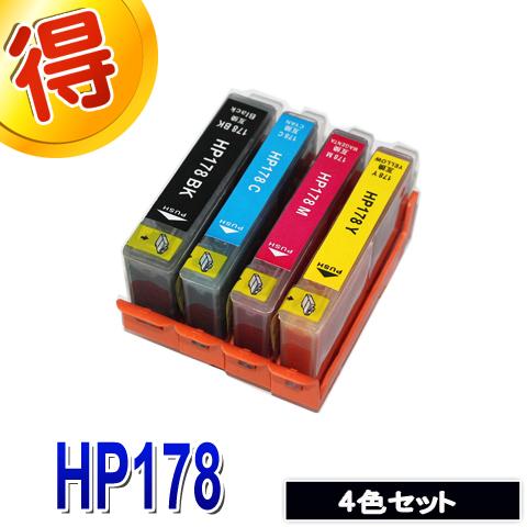 5521 インク HP プリンター HP178 4色セット ヒューレット・パッカード 互換インクカートリッジ　Photosmart フォトスマート｜gekiyasuhiroba