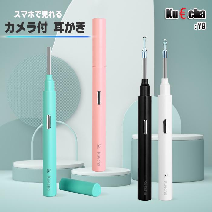 【希少】セイカノート　日本製　オーレンジャー　耳かき　5本セット　未開封　未使用 楽天市場】【爽快ソフト耳かきNeo（ネオ）】・ ゆうパケット対象・ の