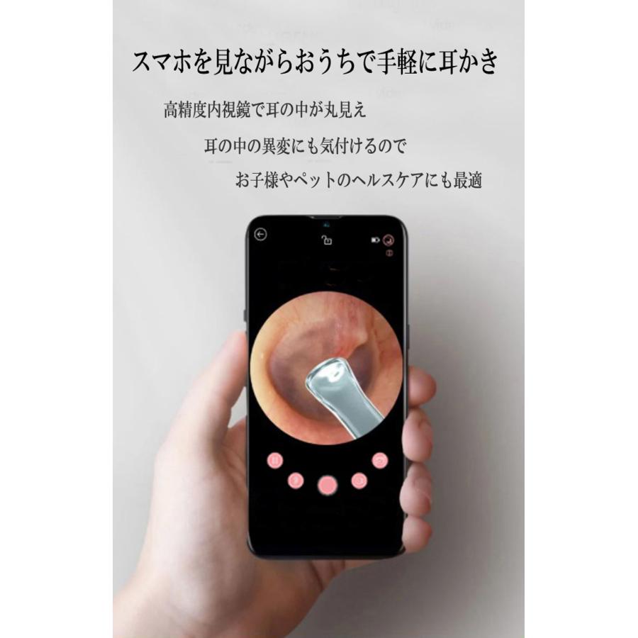 耳かき カメラ付 高画質 高性能 最新版 Kucha Y9 正規品 ライト