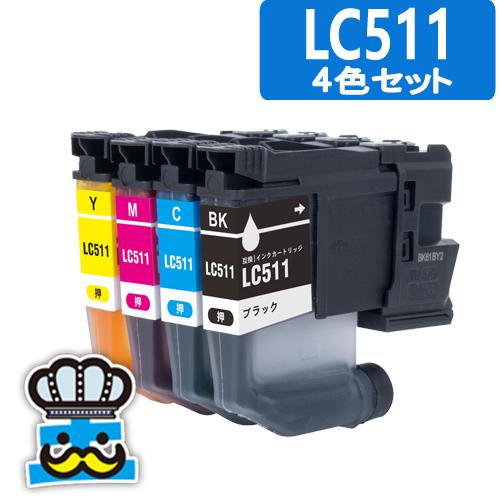 ブラザー工業 LC511 ブラザー プリンターインク 4色セット 互換インク