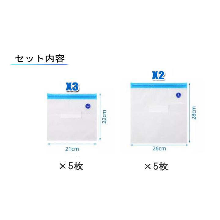 真空パック袋【10*15cm 400枚入】エンボス加工 真空パック機専用 密封 真空パック 袋 エンボス加工 真空パック機 10枚セット 真空パック袋