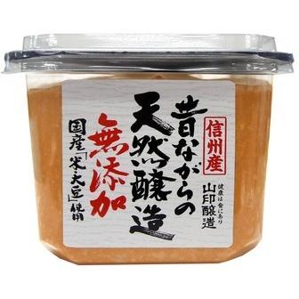 山印醸造 無添加 味噌 昔ながらの天然無添加味噌 ×1ケース 750g×6個