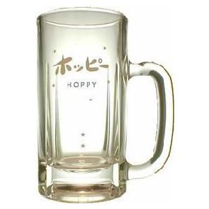 ホッピー ジョッキ 500ml ×24個セット ホッピー用ジョッキ