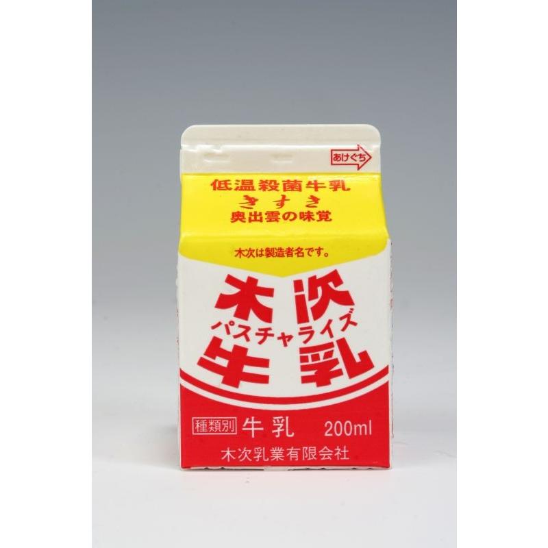 きすき パスチャライズ牛乳 0ml 1ケース 60本入り Apaproduction Fr