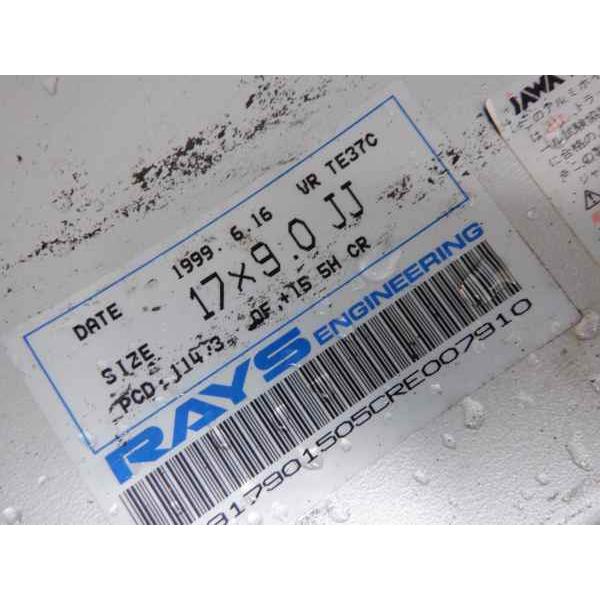 RAYS レイズ VR TE37 TE37C 鍛造 17インチ 9J +15 5穴 PCD114.3 美品