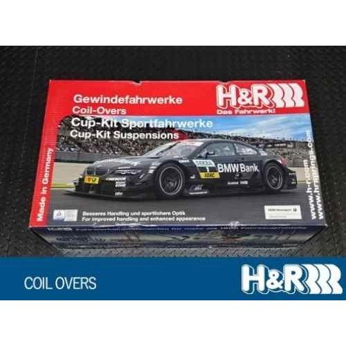 H R 車高調 コイルオーバーキット Vw Golfゴルフ7 8v Gti 251 7 超特価品 即納 激安魔王 251 7 激安魔王 通販 Yahoo ショッピング