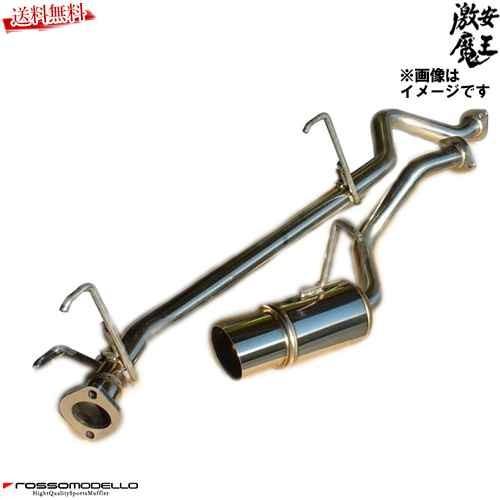 ハイエースマフラー 　ディーゼル　kdh201v メッキエンドパイプ付き 514Ci37E0lL._AC_UL210_SR210,