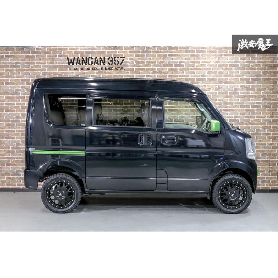 タウンボックス ミニキャブバン DS64W DS64V WANGAN357 リフトアップ