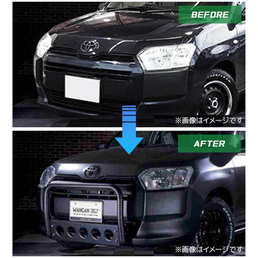 WANGAN357 フロントグリルガード グリルバー NCP160 NCP165 プロ