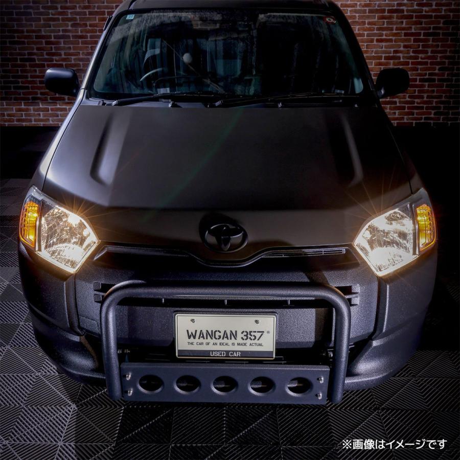 WANGAN357 フロントグリルガード グリルバー NCP160 NCP165 プロ