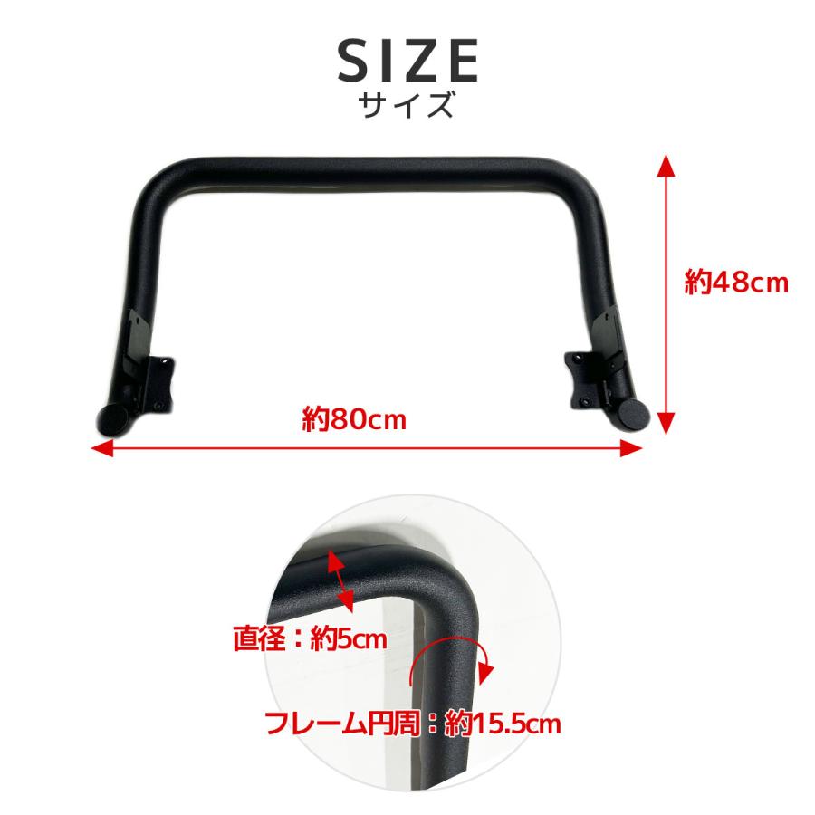 WANGAN357 フロントグリルガード グリルバー NCP160 NCP165 プロ