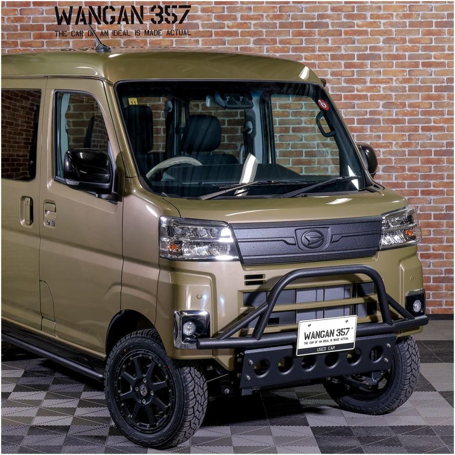WANGAN357 S700V S710V アトレー ハイゼットカーゴ 新型 フロント