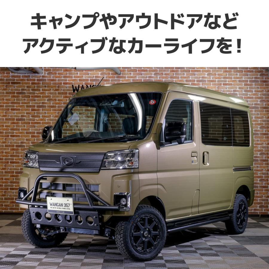 WANGAN357 S700V S710V アトレー ハイゼットカーゴ 新型 フロント
