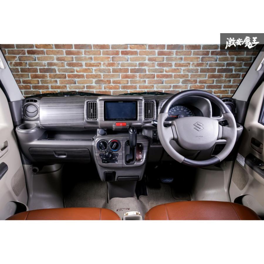 インテリアパネル DA17V DA17W エブリイワゴン DA17系 黒木目 エブリイワゴン / バン DA17系 REIZ インテリアパネル 19P IP