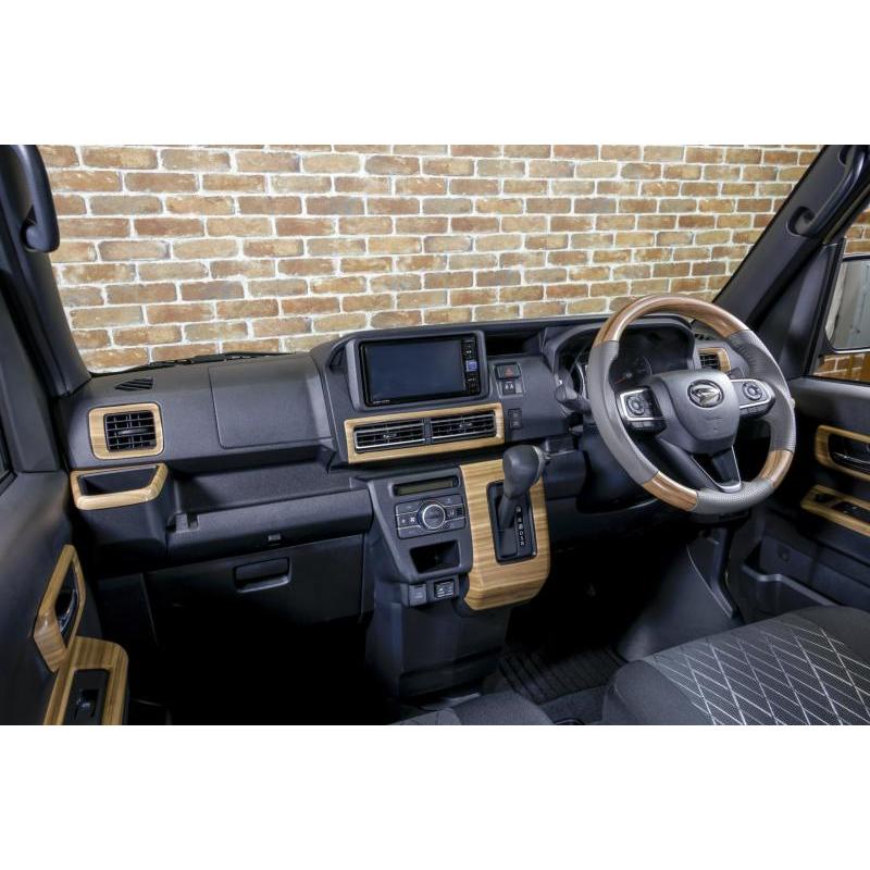 WANGAN357 S700W S710V アトレーワゴン S700V ハイゼットカーゴ 木目