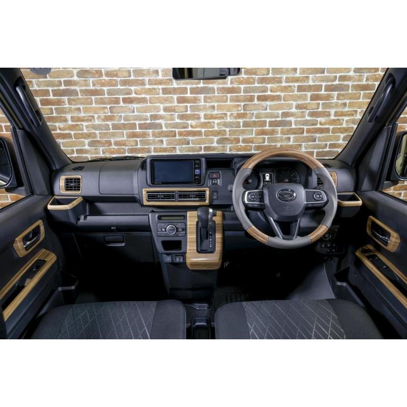 WANGAN357 S700W S710V アトレーワゴン S700V ハイゼットカーゴ 木目