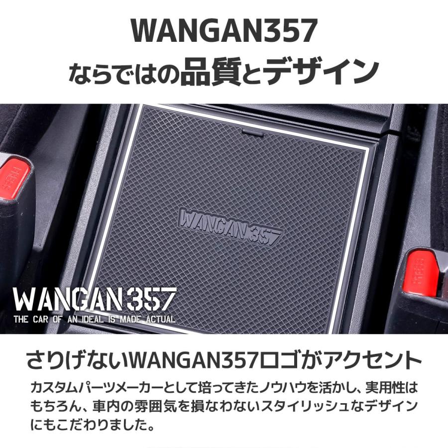 WANGAN357 DA17W エブリィワゴン / DA17V エブリィバン 蓄光