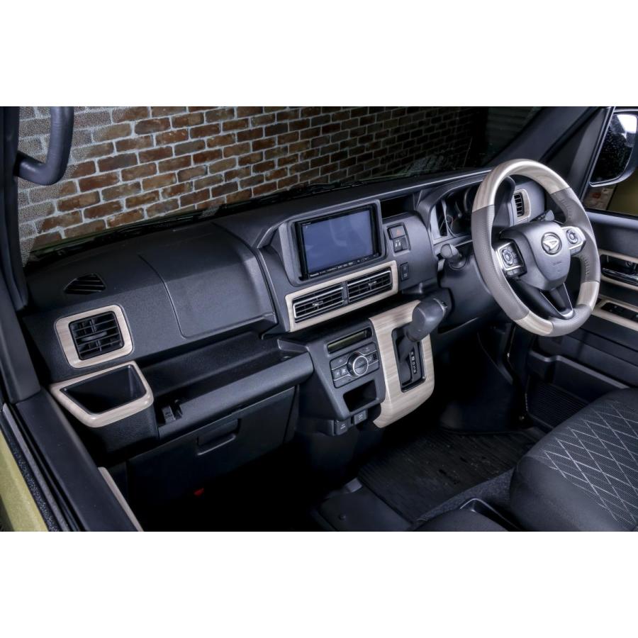 WANGAN357 S700W S710V アトレーワゴン S700V ハイゼットカーゴ 白木目