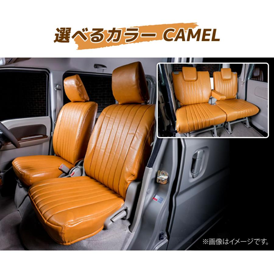 WANGAN357 6型 エブリイバン フロント リア シートカバーセット 一台分 