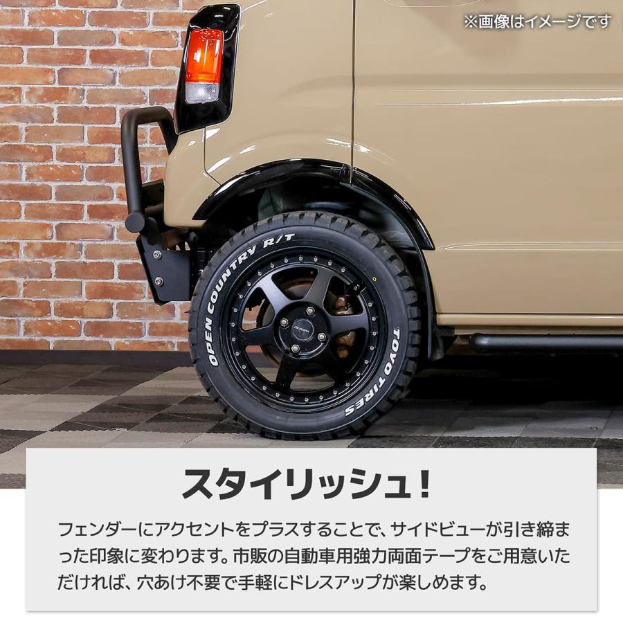 WANGAN357 DA17V DA17W エヴリィバン エヴリィワゴン オーバー