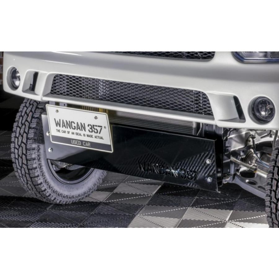 WANGAN357 エブリイ ワゴン エブリー バン DA17V DA17W エアロ Type 2