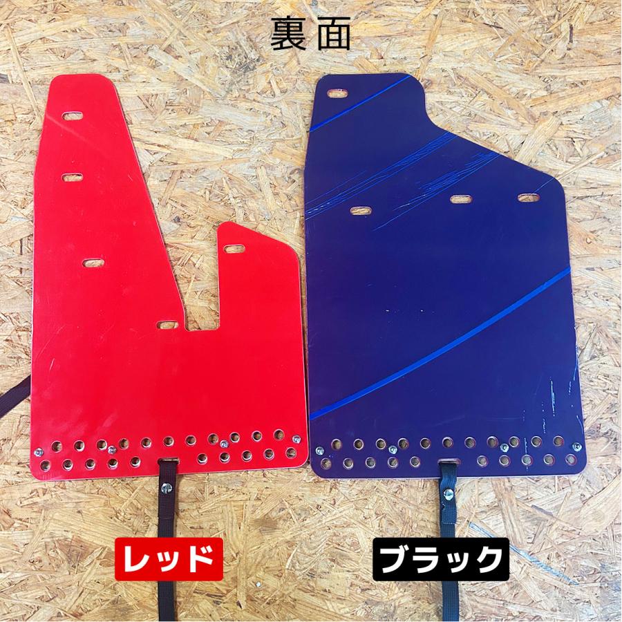 WANGAN357 デリカD5 マッドフラップ マッドガード 大型 泥除け 1台分