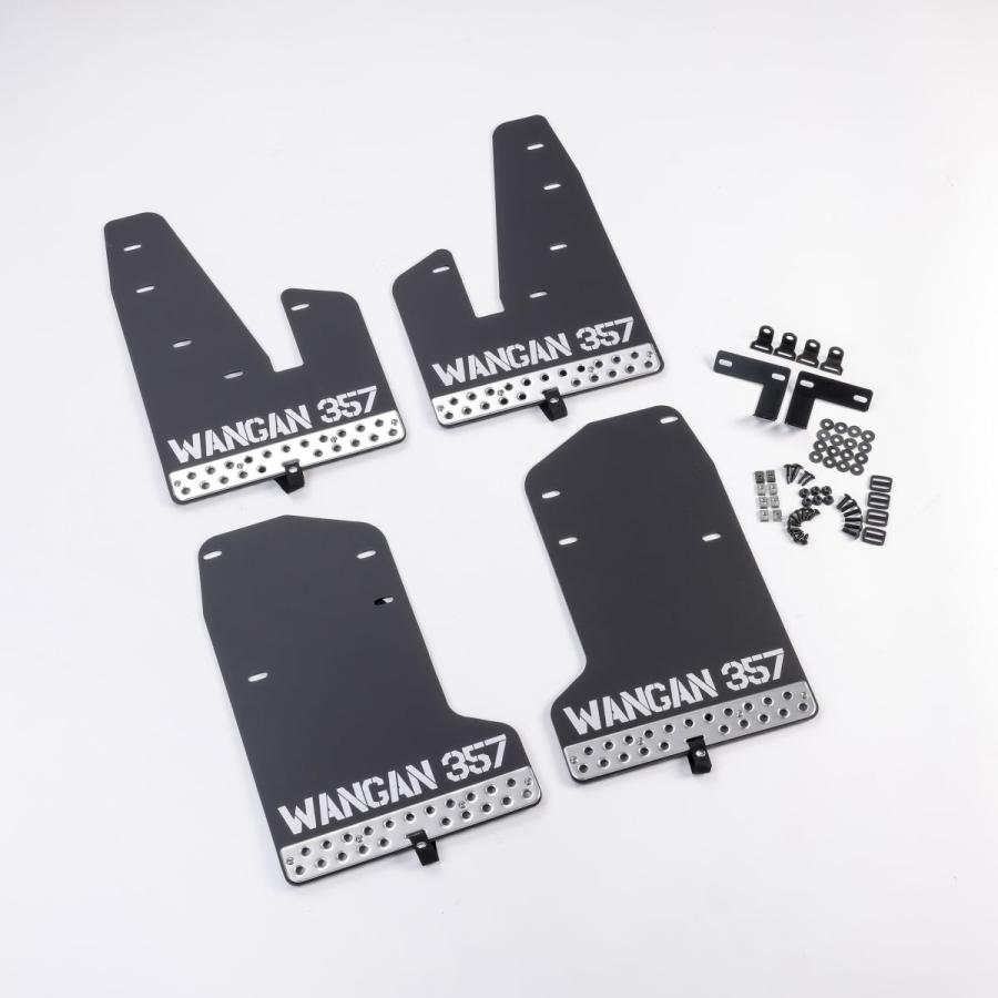 マッドガード マッドフラップ 黒 ブラック CV1W 後期 三菱 デリカD5