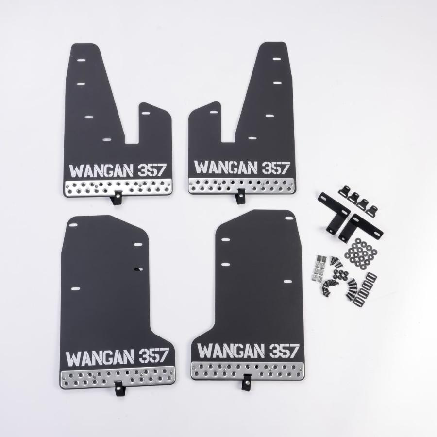 マッドガード マッドフラップ 黒 ブラック CV1W 後期 三菱 デリカD5