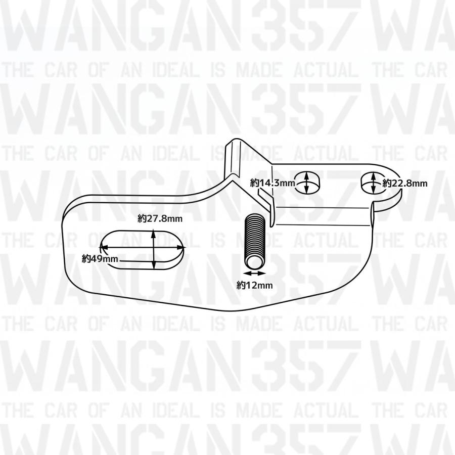 WANGAN357 デリカD:5 牽引フック フロント 左右セット CV1W 前期 中期 