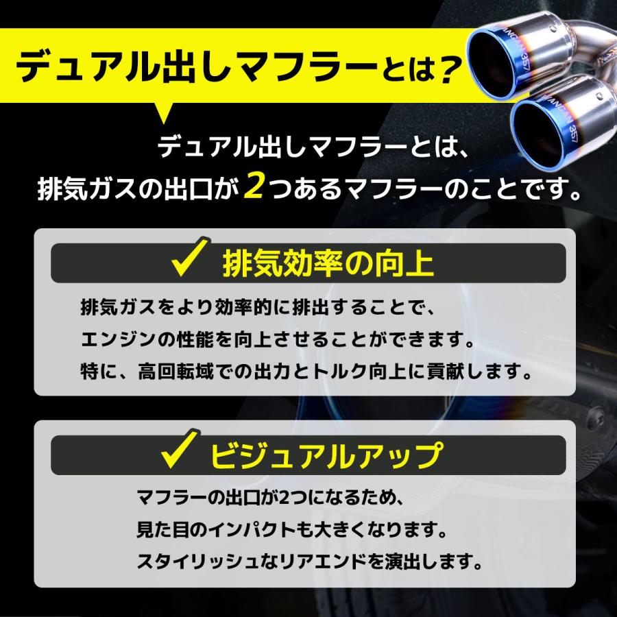 WANGAN357 【車検対応】 エブリイワゴン エブリイバン DA17W DA17V