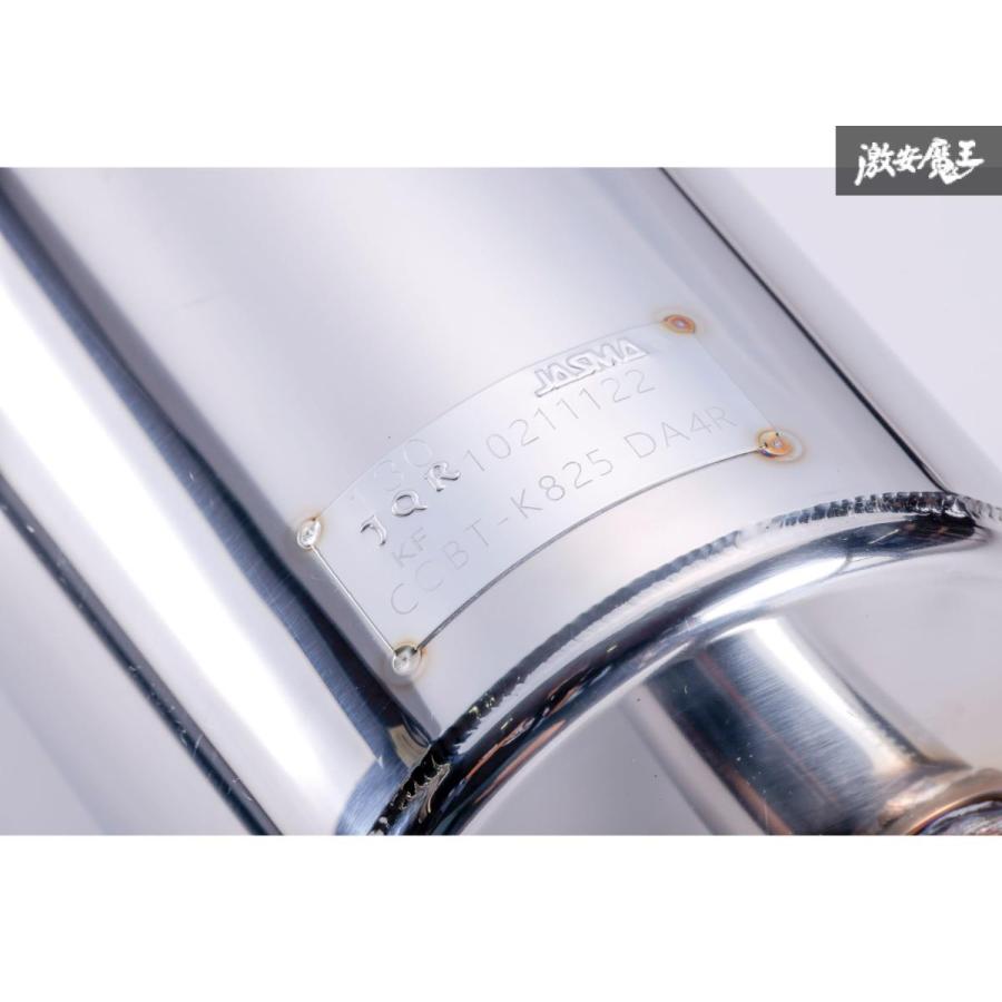 WANGAN357 S500P S510P ハイゼットジャンボ 軽トラック ステンレス